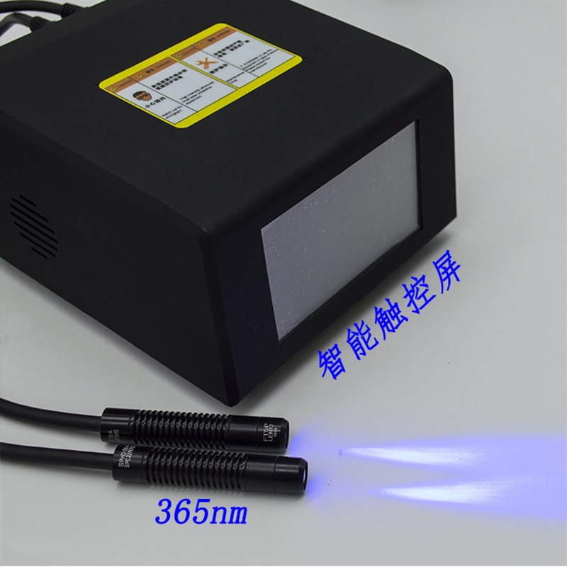 标准UV点光源LED手持uv灯UV无影胶水紫外光快速固化照射机四通道