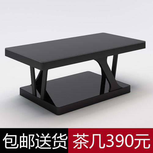 茶几钢化玻璃创意现代办公茶几会客茶几组合