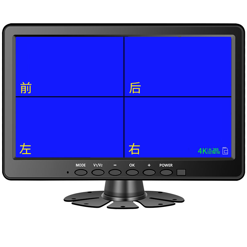 7寸10寸录像屏10P高清全景路监控倒车影像一体机夜视王摄像头