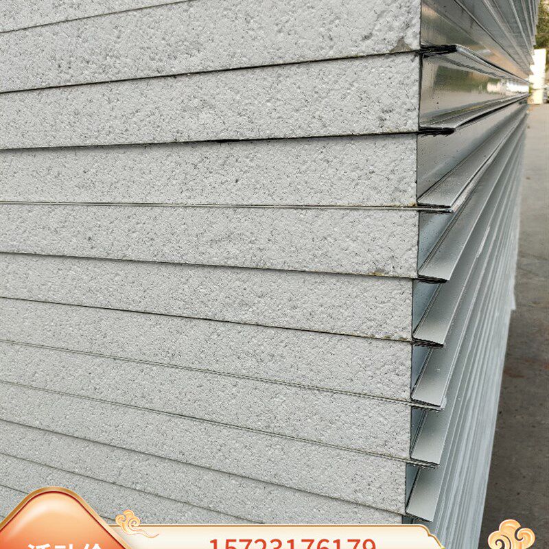 隔热板直销活动板房定制彩钢板白色隔墙玻镁板硅岩板岩棉净化板