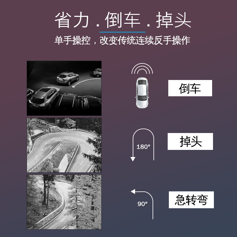 韩国汽车方向盘助力球助力器辅助转向器多功能单手转弯黑色省力球