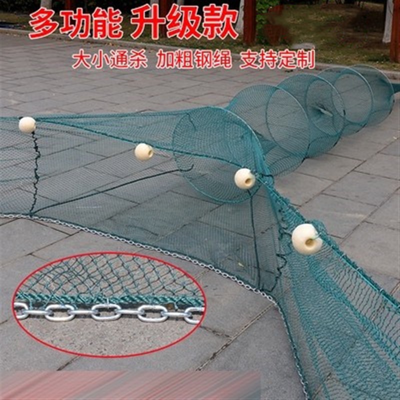 拦鱼捕鱼笼折叠网河道网笼拦鱼塘虎口网鱼网拉网八字网拖网笼