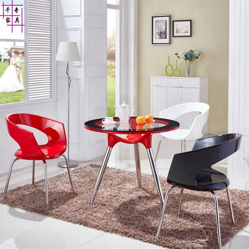 恰谈桌椅创意接待台时尚简约玻璃钢台现代个性茶桌台餐桌椅子