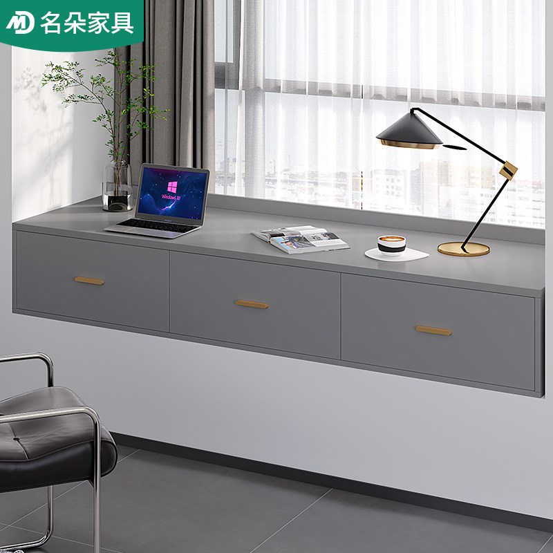 现代飘窗书桌柜电脑桌矮柜抽拉式台面窗台柜阳台伸缩书桌书柜5L3