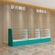 新款 药店前台柜货架西药柜台处方展示柜前台柜靠墙柜中间中岛柜