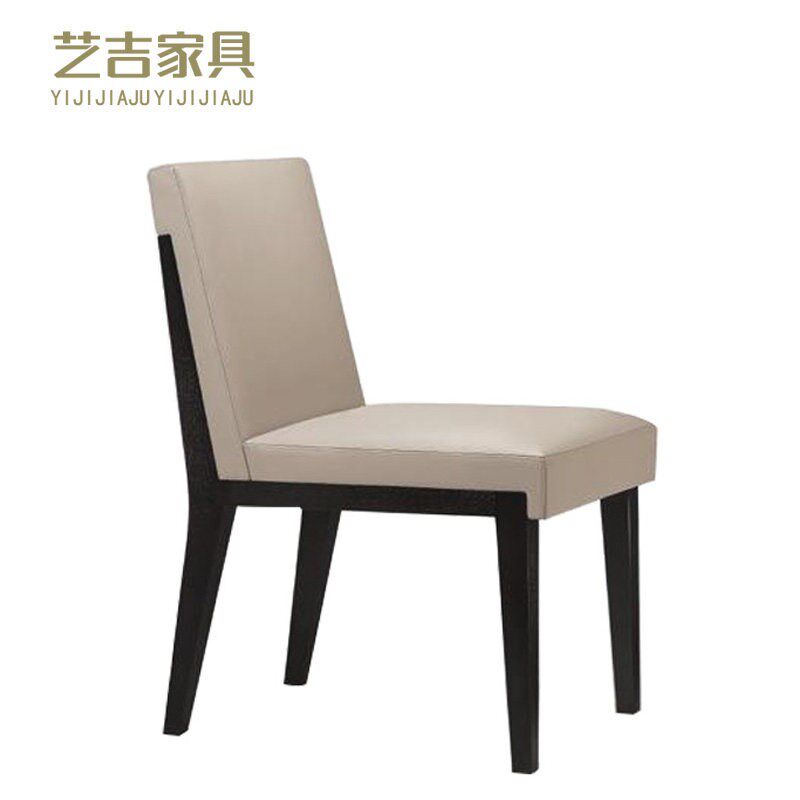 酒店现代中式家具白蜡木样板房客厅餐椅售楼处部接待区洽谈椅定制