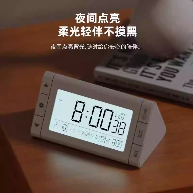 高档电子智能数字时钟客厅电视柜充电钟桌面台式挂墙学生闹钟摆件