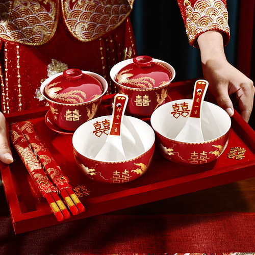 敬茶杯子喜碗婚礼红色一对茶具敬酒陪嫁套装改口碗筷结婚用品大全