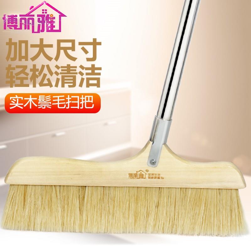 鬃毛实木扫把单个家用加厚软毛头发少把扫地笤帚扫木地板的扫帚