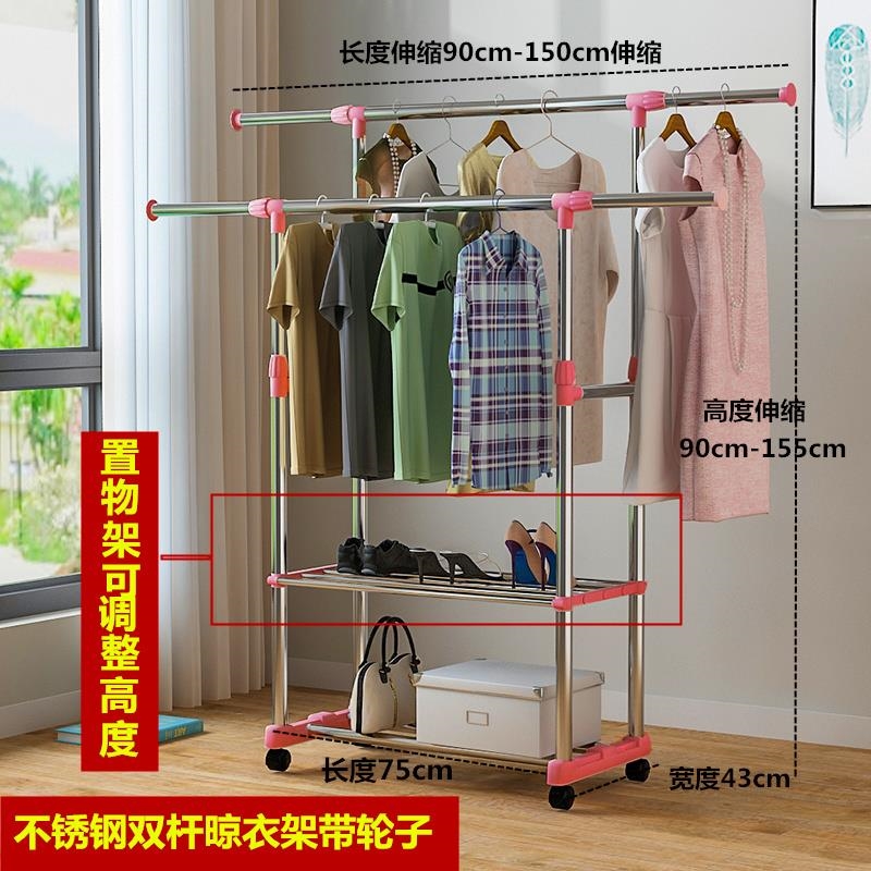 落地不锈钢晒衣架阳台挂凉晾衣架杆式折叠晾衣升降家用室内伸缩