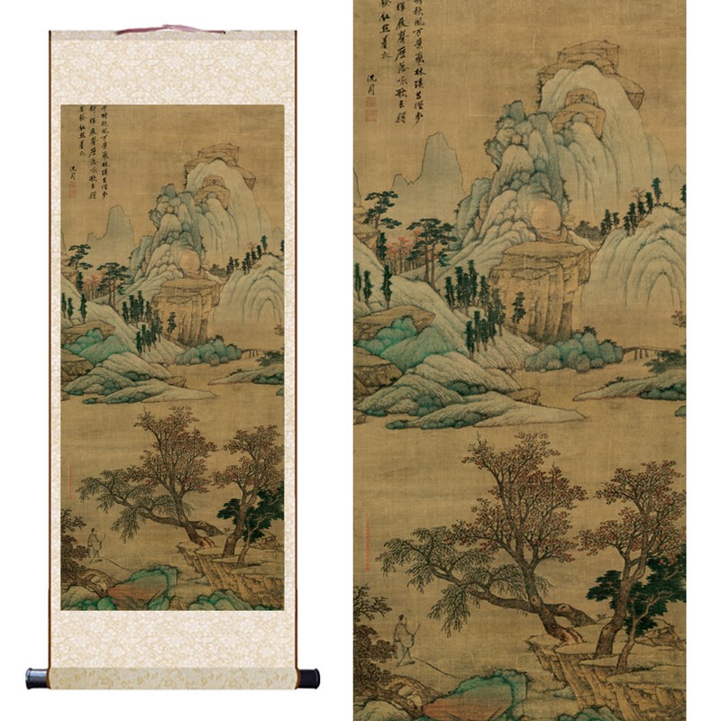 明沈周青绿山水轴挂轴卷轴山水画名家国画真迹复制品客厅装饰挂画