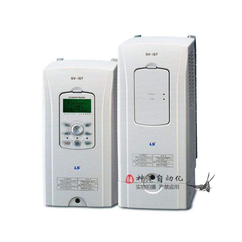 LS(LG)变频器SV0008IS7-4NO/SV0008IS7-4N0 3相380v 0.75kw原装