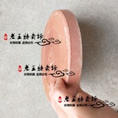 380 电炉丝发热盘 220 耐高温实验炉盘高铝 绝缘 圆形平面电炉盘