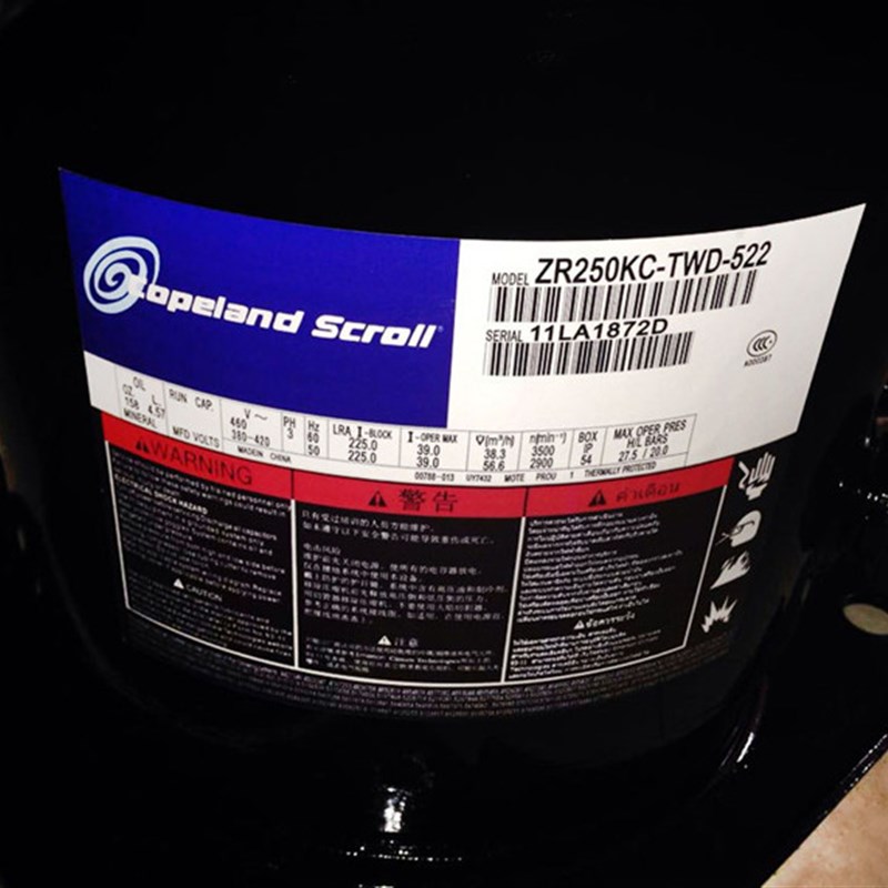 谷轮ZR0KC-TWD-522 ZR310KC-TWD-522 3KCE中央空调压缩机