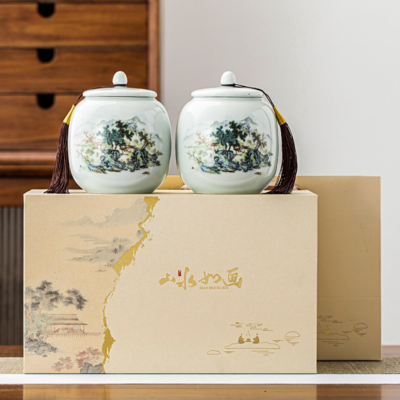 安吉白茶包装盒空礼盒白毫银针普洱绿茶红茶半斤装茶叶罐陶瓷通用
