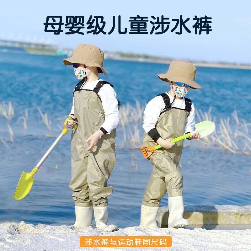 儿童下水裤赶海服玩水连体衣雨裤雨鞋连体式涉水服漂流戏水装备