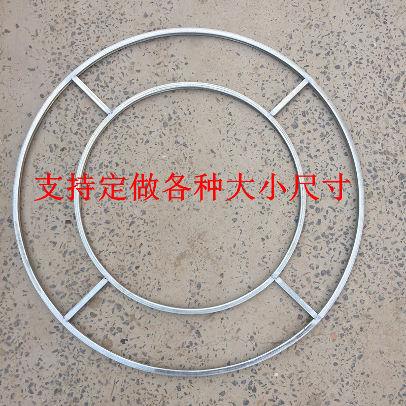新款婚庆铁艺圆环吊圈圆形花环婚礼吊顶装饰悬挂线帘舞台悬空背景