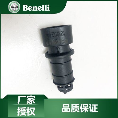 贝纳利原厂配件黄龙600蓝宝龙300幼狮500金鹏502进气温度传感器