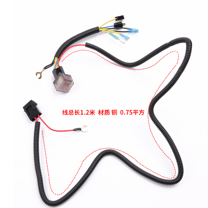 震号笛汽车喇叭改装线束 喇叭改装线 继电器线束 续电器蜗牛喇叭