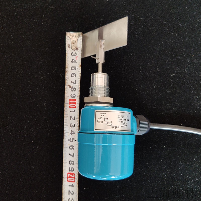 料位计 小型阻旋式料位开关轻物料专用   料位开关 料位传感器