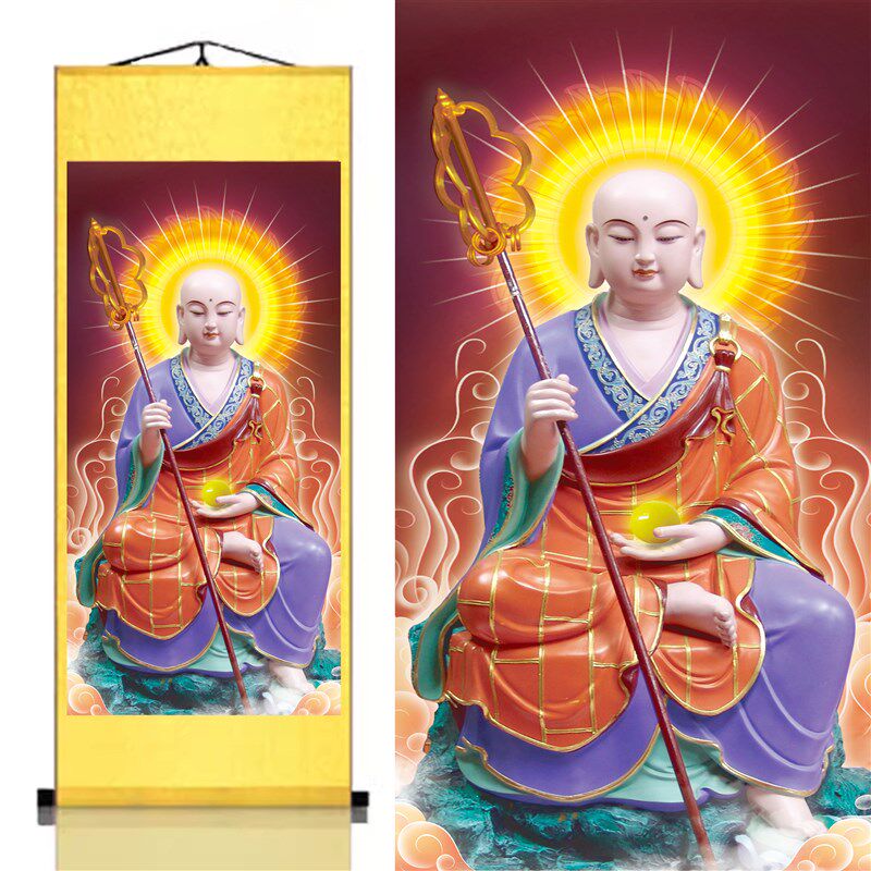 金身南无大愿地藏王菩萨卷轴挂画客厅地藏菩萨卷轴画像挂画装饰画