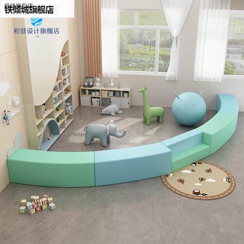 新款包长条楼部商儿童游乐店售凳场休息区软体球池组合防撞围栏