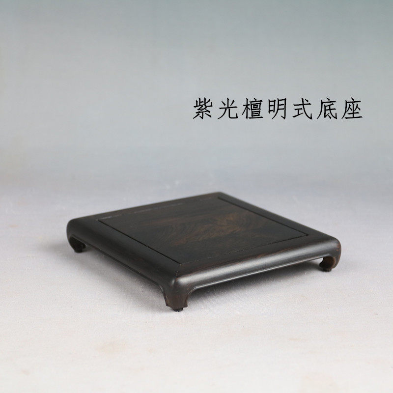 黑檀实木明式方台底座 印章摆件茶壶玉器文玩红木工艺品奇石底座