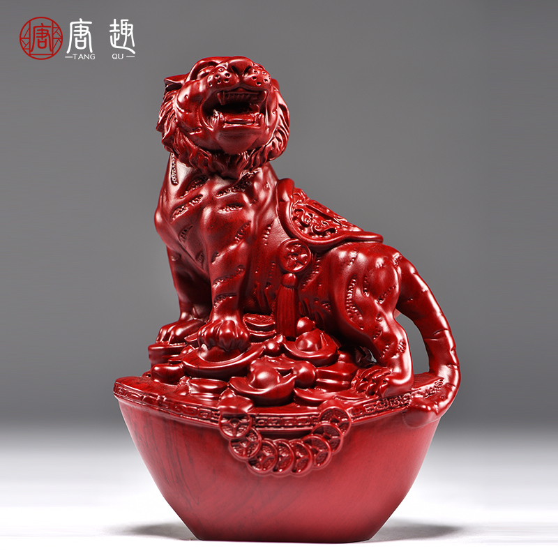 红花梨木雕老虎摆件家居客厅摆设生肖虎实木送礼办公室桌面装饰品