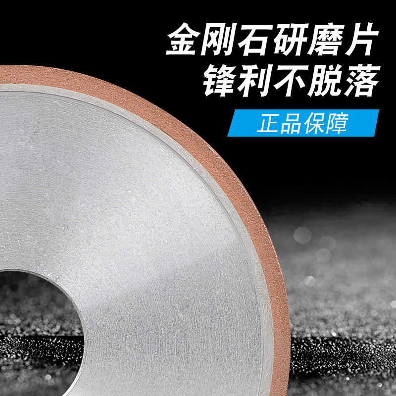 平型金刚石砂轮钨钢合金砂轮350*40*127平面磨床砂轮平行金钢砂轮