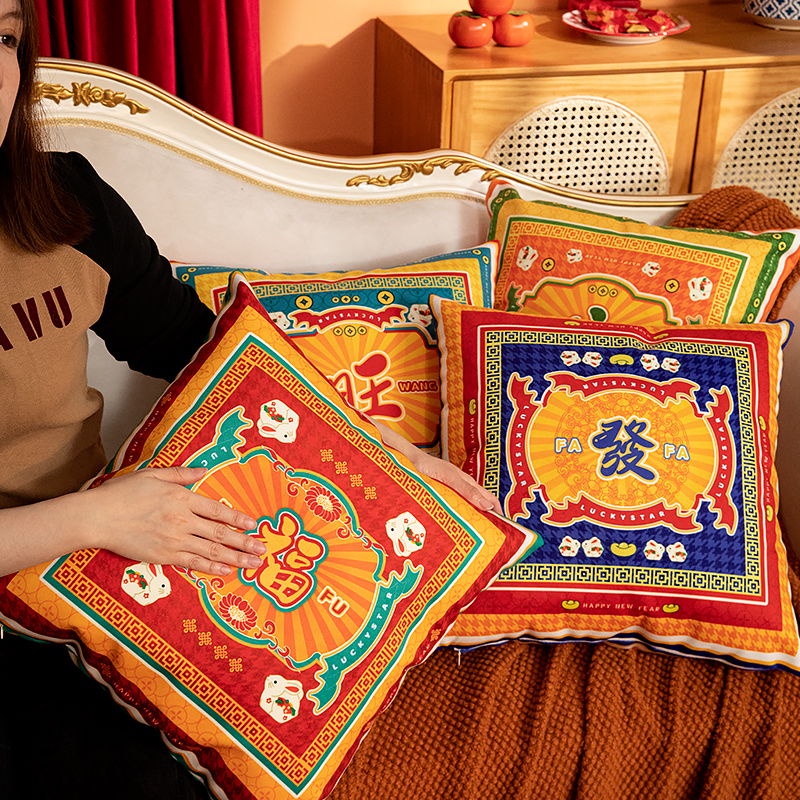 高档国潮棉麻抱枕新年双面福字方形枕套客厅沙发靠枕床头枕腰枕