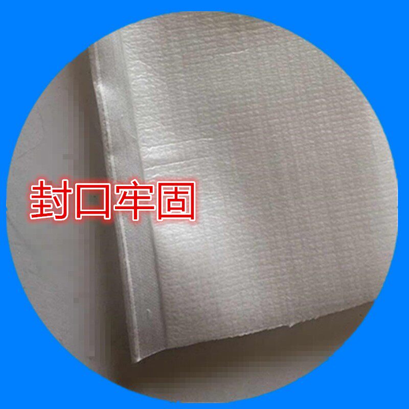 深圳超长直筒装气泡袋12*80米可随意裁剪直筒卷料泡泡袋定做通袋图片