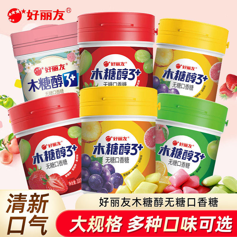 好丽友木糖醇3+无糖口香糖101g