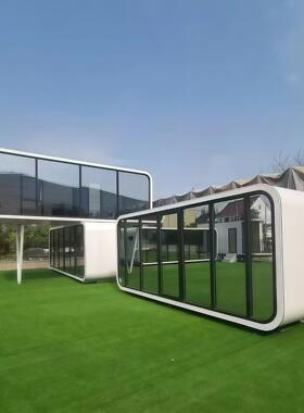 钢结构阳光房擎天柱太空舱支持可定集装箱可移动办公住宅宅苹果舱