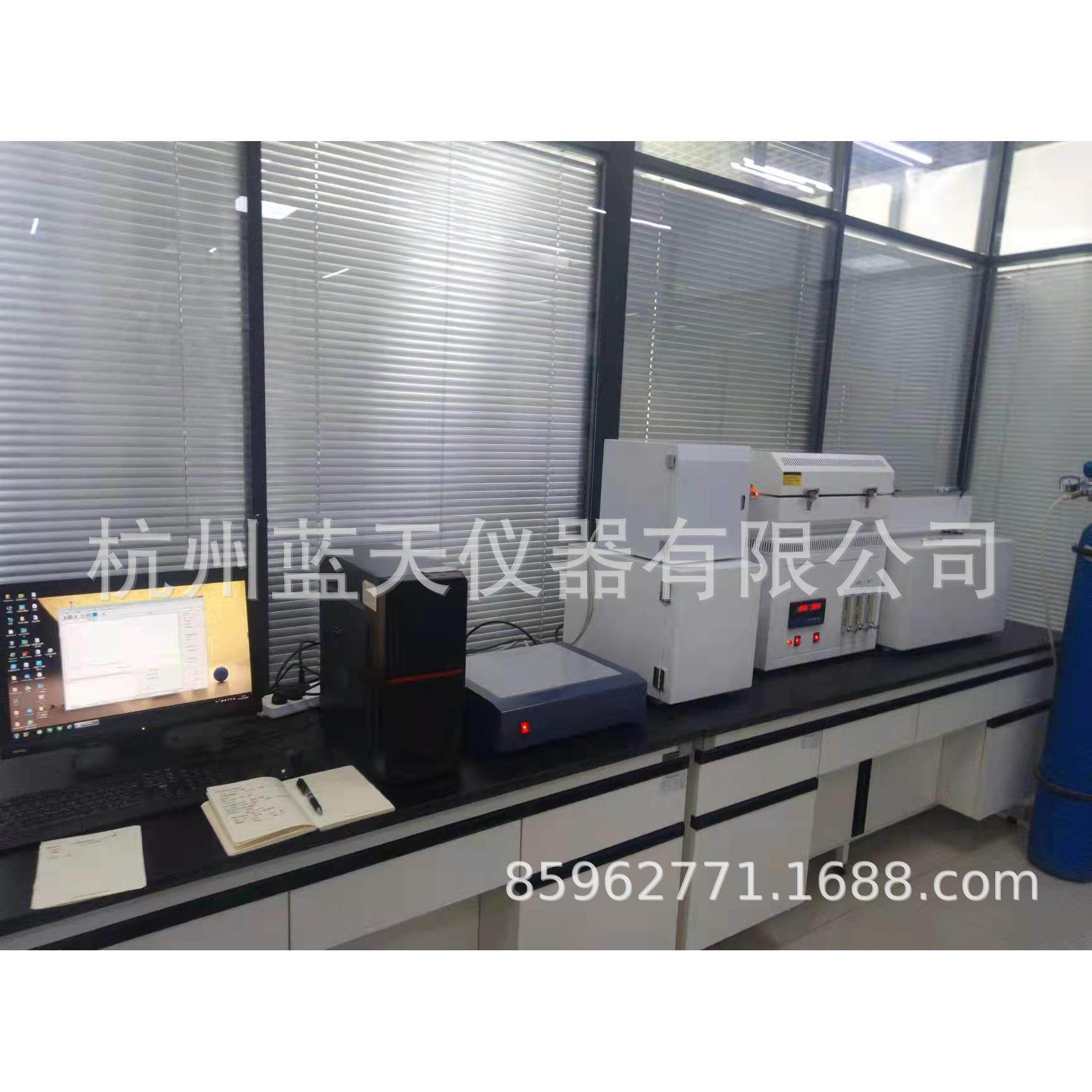 AOX燃烧炉微库仑法