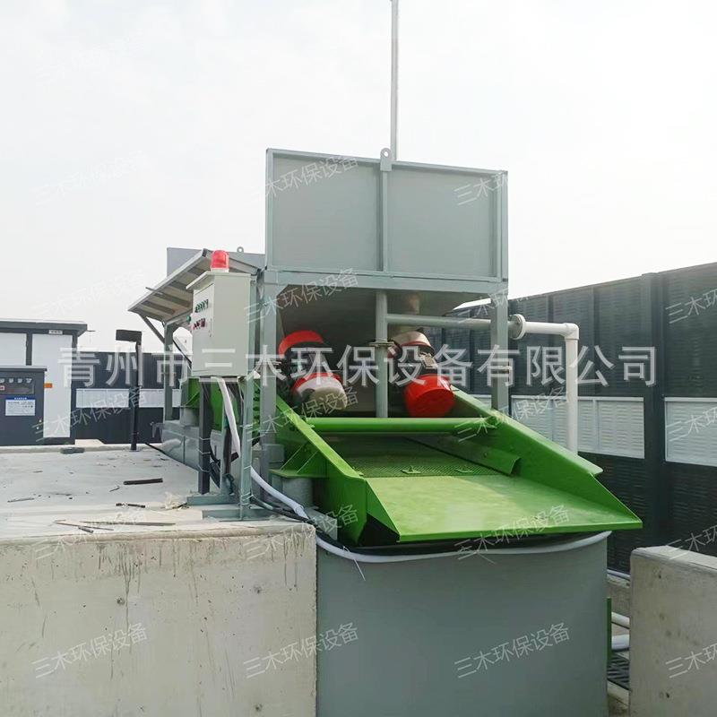 振动砂石分离机罐车剩料分离设备搅拌站双单车位振动沙石分离机