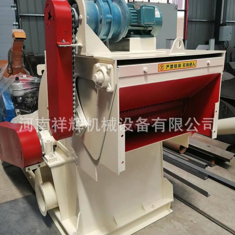 小型树枝竹子碎木机单料口木材粉碎机木板下脚料木屑机设备