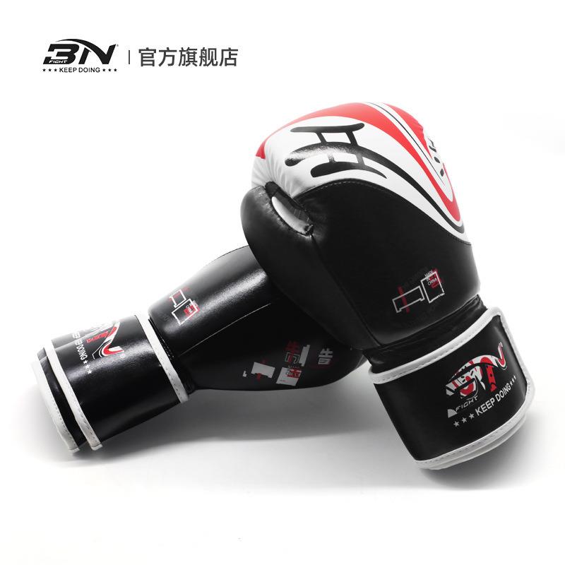 BN中国风成人MMA散打格斗拳击手套搏击泰拳拳套搏击武术训练比赛