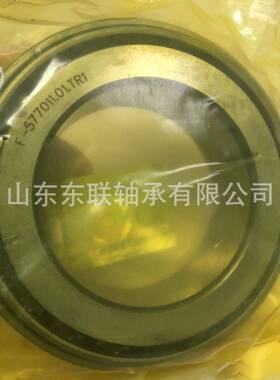 95475/95905 圆锥滚子轴承汽车变速箱分动齿轮轴承