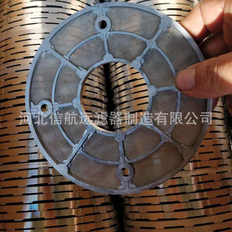 信航远滤器供应航狮牌船用铸铝油滤片铸铝油网片