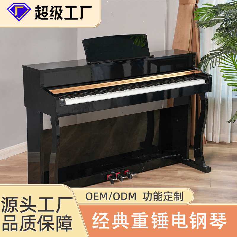88键重锤电钢立式滑盖电钢琴多脚轮/万向轮