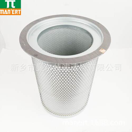 供应2205406506配件适用空压机50HP-37KW油水分离器芯油分芯
