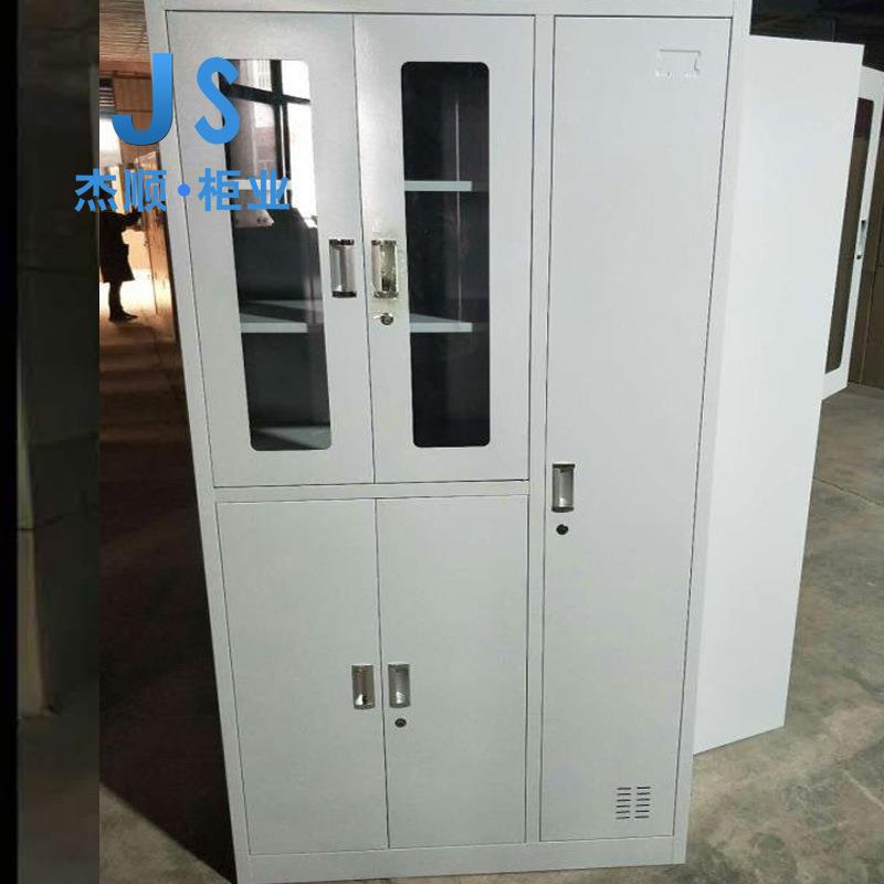 钢制文件柜加厚 铁皮柜玻璃资料柜 组合档案柜员工办公凭证柜