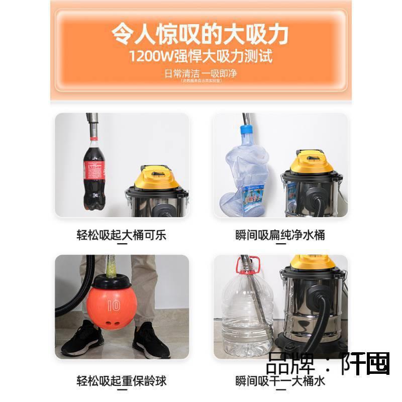 吸尘器家用大吸力静音小型桶式工业洗车商用大功率吸尘机橙黄色