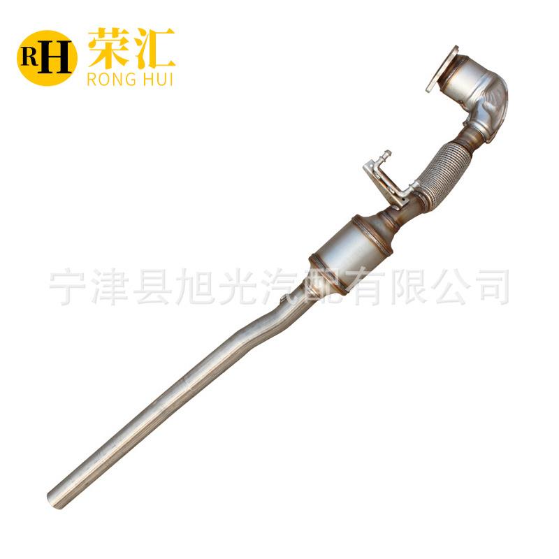 适用大众途观1.8T 2.0T三元催化器 汽车尾气净化器 途安1.8 速腾