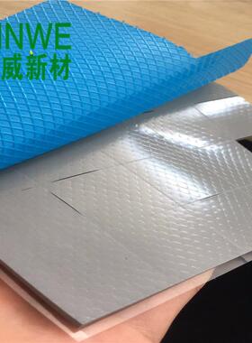 SINWE鑫威高导热硅胶片11W绝缘导热cpu显存1.5mm散热灰色软导热垫