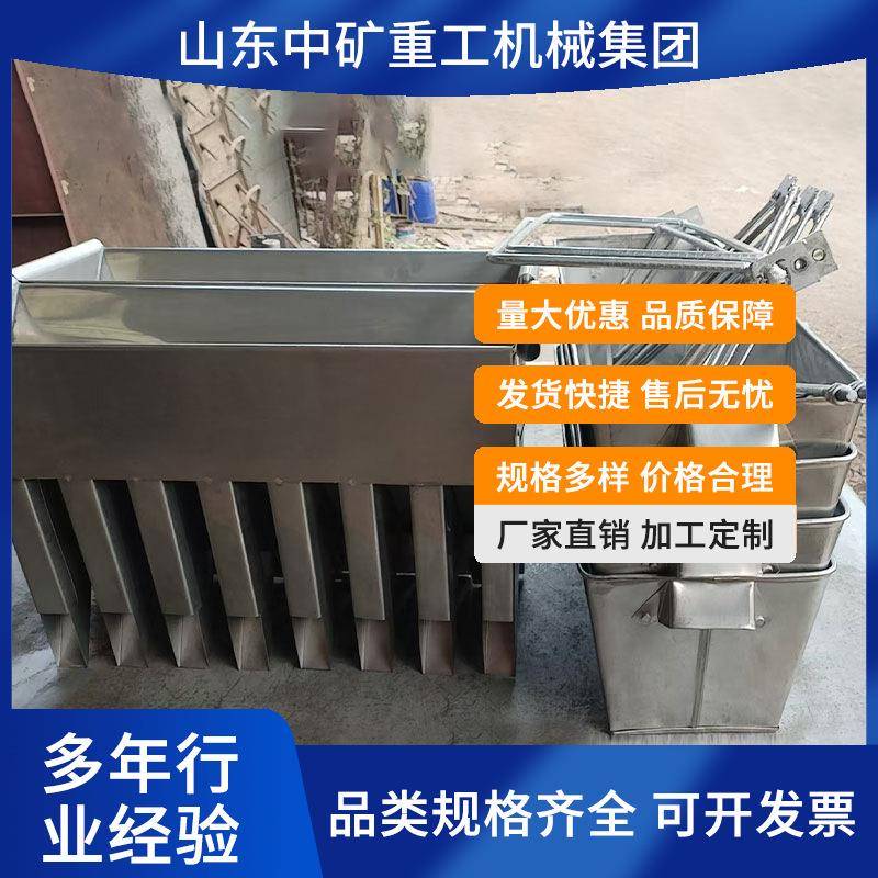 缩分二分器 不锈钢镀锌板缩分煤样筛分颗粒格槽13mm缩分器二分器