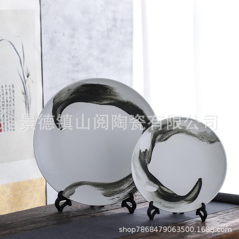 新中式陶瓷赏盘摆件 样板房家居客厅玄关柜水墨摆盘 软装饰工艺品