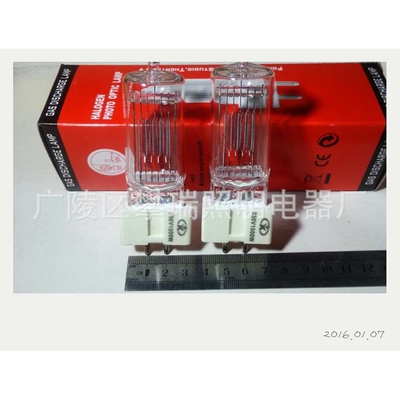 船用探照灯卤钨灯泡GX9.5投光灯防震220V/2000W/1000W适用TG27