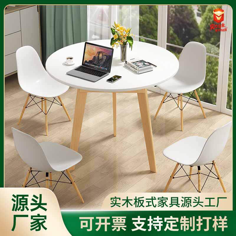 咖啡桌接待阳台茶几简约奶茶店小圆桌家用简易公司洽谈桌椅组合