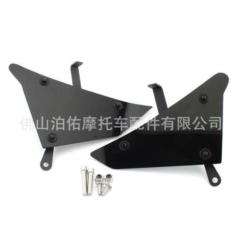 适用BMV K1600B K1600 The side decorative cover fairing